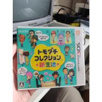 Usado, Tomodashi Life Nintendo 3ds ( Sem Jogo)  comprar usado  Brasil 