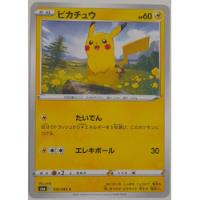 Pokemon Card Japão - Picachu - 026/069 C - Raro S6a E, usado comprar usado  Brasil 