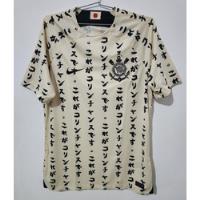 Usado, Camisa Nike Corinthians - Third 22/23 - Japão - Original comprar usado  Brasil 