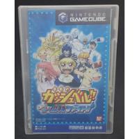 Zatch Bell Mamono Fight Japonês - Nintendo Gamecube comprar usado  Brasil 