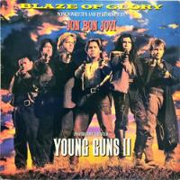 Jon Bon Jovi Lp Vinil 1990 Blaze Of Glory / Young Guns 18085 comprar usado  Brasil 