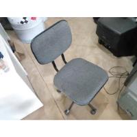 Cadeira Escritório Giratória Cinza Escuro comprar usado  Brasil 