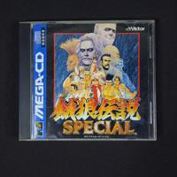 Fatal Fury Special Garou Densets Sega Cd Mega Drive Faço 620 comprar usado  Brasil 