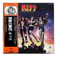 Lp Kiss - Destroyer ( Obi / Japan Reissue 1st Version ) comprar usado  Brasil 