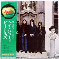 Lp The Beatles - Hey Jude ( Obi / 1974 Japan Press ) comprar usado  Brasil 