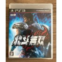 Hokuto No Ken - Fist Of The North Star: Ken's Rage Ps3  comprar usado  Brasil 