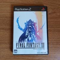 Final Fantasy Xii / Ps2 / Original Japonês comprar usado  Brasil 