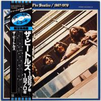 Lp The Beatles  1967-1970 ( Importado + Obi / Blue Vinyl ) comprar usado  Brasil 