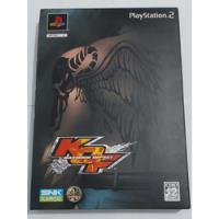 Kof Maximum Impact Edição Especial Original - Playstation 2, usado comprar usado  Brasil 