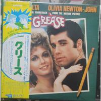 20% Grease Soundtrack - V.a. 78 R&r(ex/ex-)obi(jap)2lp Imp+ comprar usado  Brasil 