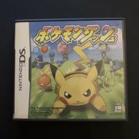 Pokemon Dash - Nintendo Ds Japones ( Usado ), usado comprar usado  Brasil 