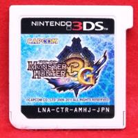 Monster Hunter 3g - Nintendo 3ds Japones ( Usado ) comprar usado  Brasil 