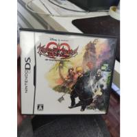 Kingdom Hearts 358/2 Days Nintendo Ds Japonês Sem Jogo  comprar usado  Brasil 