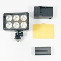 Iluminador Led Videolight Wv-t6a 300 Pcs Small Power Led comprar usado  Brasil 