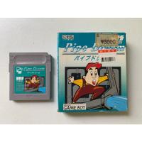 Cartucho Pipe Dream Para Game Boy (jp), usado comprar usado  Brasil 