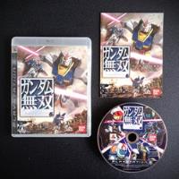 Gundam Musou (dynasty Warriors - Japonês) - Ps3 - Seminovo, usado comprar usado  Brasil 