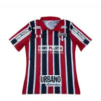 Camisa São Paulo 2017 Away #25 Jucilei  De Jogo Tam G comprar usado  Brasil 