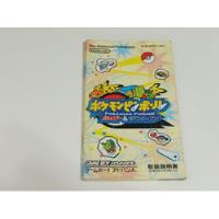 Manual Videogame Gameboy Advance Pokemon Pinball Agb-bppj-jp comprar usado  Brasil 