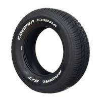 Pneu Cooper Cobra 245x60x15 Maverick Gt Novo comprar usado  Brasil 