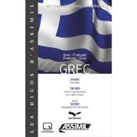 Livro Dictionnaire Assimil Kernerman Grec - Assimil [2013], usado comprar usado  Brasil 