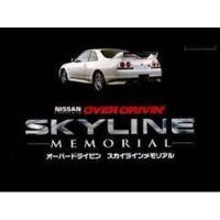 Nissan Over Drivin Skyline Memorial (usado) comprar usado  Brasil 