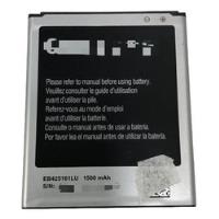 Flex Bateria Interna Compatível Com S Duos S3 Mini J1 Mini comprar usado  Brasil 