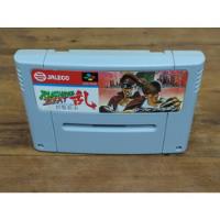 Rushing Beat Ran (rushing Beat 2) Super Famicom Nintendo Jap comprar usado  Brasil 