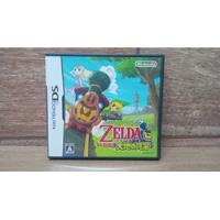 The Legend Of Zelda: Spirit Tracks Japonês Ds Original, usado comprar usado  Brasil 