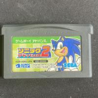 Sonic Advance 2 - Original Gameboy Advance Jpn comprar usado  Brasil 