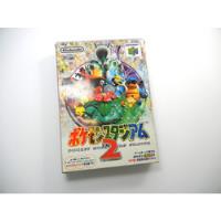 Pokemon Pocket Monsters Stadium N64 Original Japonês  comprar usado  Brasil 