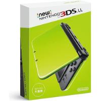 New Nintendo 3ds Xl(ll) Raro Lime Green Tela Ips comprar usado  Brasil 