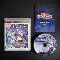 Usado, Hyperdimension Neptunia (japonês) - Playstation 3 - Usado comprar usado  Brasil 