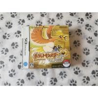 Usado, Pokemon Heart Gold & Pokewalker Cib Japonês Ds/2ds & 3ds comprar usado  Brasil 