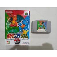 Pokémon Stadium 0 Japonês Original - Nintendo 64 comprar usado  Brasil 