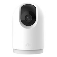 Câmera De Segurança Xiaomi Mi 360° Home 2k Vitrine comprar usado  Brasil 