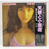 Lp Kate Bush The Kick Inside Japonês/japan Obi Encarte comprar usado  Brasil 