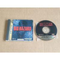 Biohazard 1 / Resident Evil 1 - 100% Original - Sega Saturno comprar usado  Brasil 