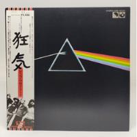 Usado, Lp Pink Floyd The Dark Side Of The Moon Japonês/japan Obi comprar usado  Brasil 