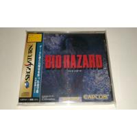 Bio Hazard Resident Evil Original Completo Sega Saturn comprar usado  Brasil 