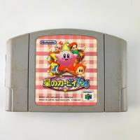 Kirby 64 The Crystal Shards Nintendo 64 comprar usado  Brasil 