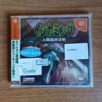 Incoming Humanity Battle  Dreamcast Original Japonês Lacrado, usado comprar usado  Brasil 
