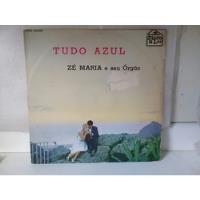 Lp Vini Ze Maria E Seu Órgão  E Conjunto Vocalista Jorge Ben, usado comprar usado  Brasil 