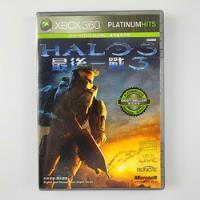 Halo 3 Chinês Raro Platinum Xbox 360 comprar usado  Brasil 