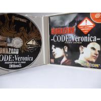 Dreamcast Biohazar Code: Veronica Original Japan Sega  comprar usado  Brasil 
