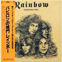Lp Rainbow Long Live Rock 'n' Roll ( Obi / Japan 1st Press ) comprar usado  Brasil 