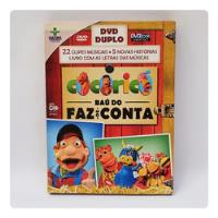 Dvd Duplo Cocoricó Baú Do Faz De Conta Clipes E Histórias , usado comprar usado  Brasil 