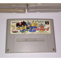 Snes Jogo Cb Chara Wars Super Nintendo  Famicom, usado comprar usado  Brasil 
