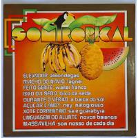 Lp Nacional Original - Som Tropical - Bixo Da Seda, Som Noss, usado comprar usado  Brasil 