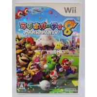 Mario Party 8, Jogo Original Japonês De Nintendo Wii  comprar usado  Brasil 