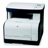Impressora Multifuncional Hp Color Cm1312 - 100% Revisada comprar usado  Brasil 